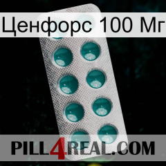 Ценфорс 100 Мг dapoxetine1